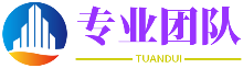 易地而处网